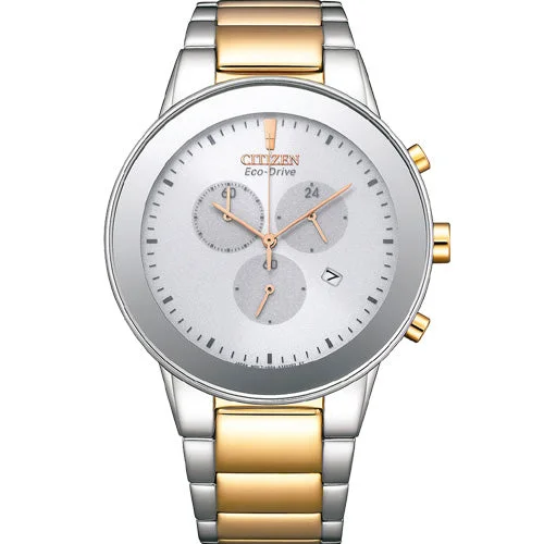 affordable digital watches for sports activities -Citizen Eco-Drive White Dial Men 43mm AT2244-84A